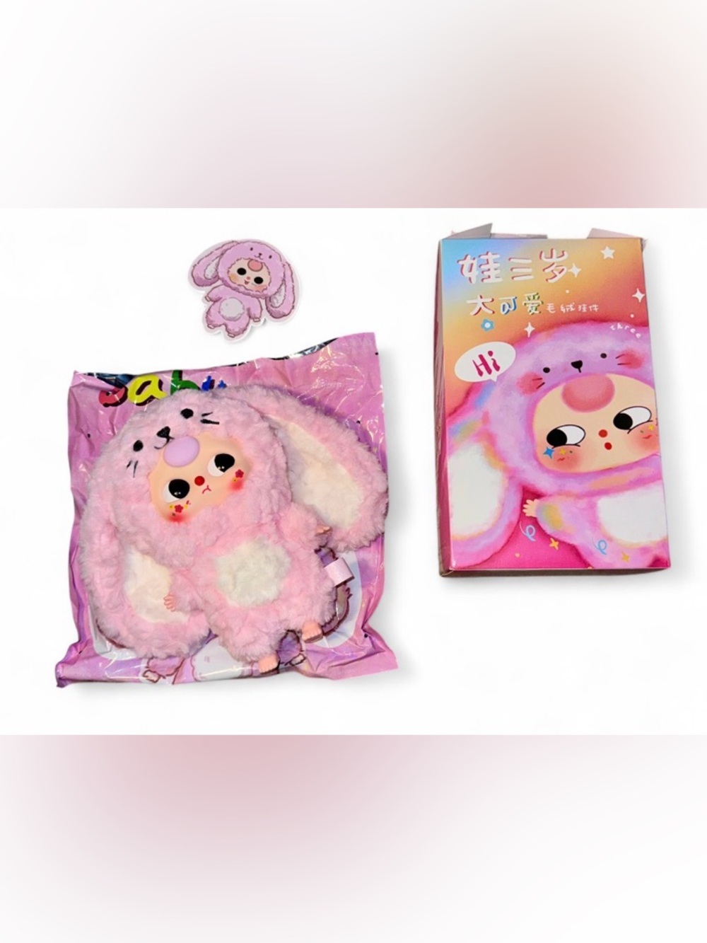 Baby Three – Big Cute Plush Pendant Series 🩷🐰 (Pink Bunny) – Confirmed Character